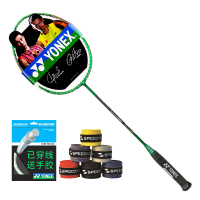 尤尼克斯YONEX羽毛球拍单拍控球型业余CAB8000N攻守兼备已穿线 颜色随机 赠手胶