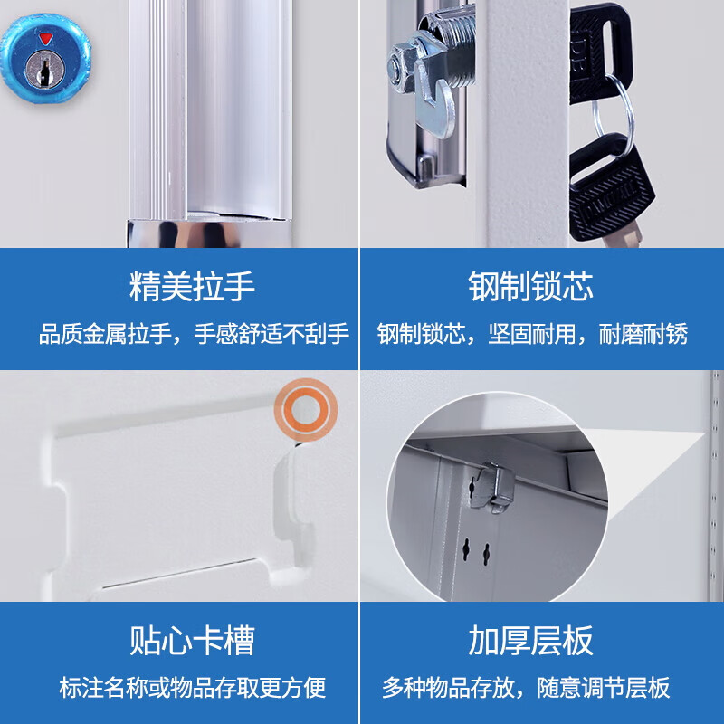 域赢文件柜钢制铁皮柜档案办公资料柜器材柜储物柜分双节文件柜加厚