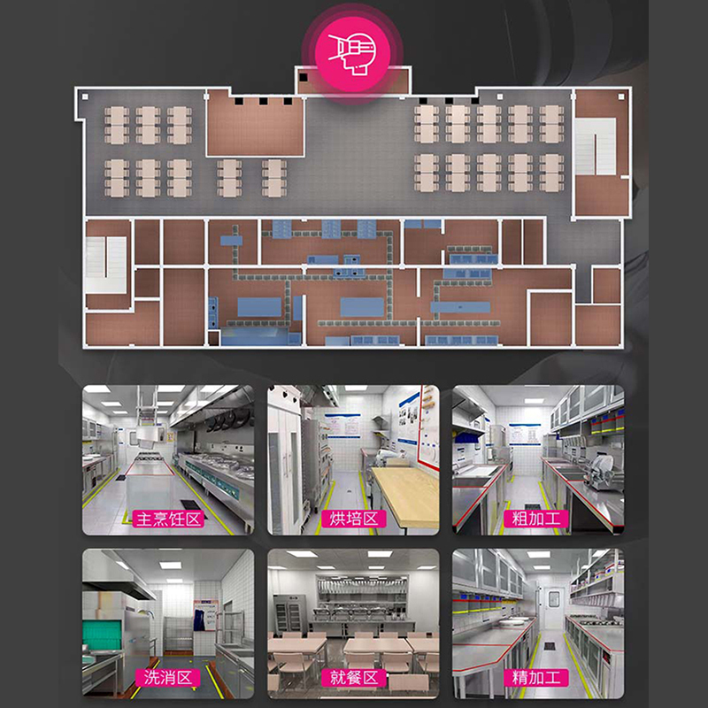 乐创(lecon)商用电磁双头大锅灶 锅径1000 30KW*2大功率酒店饭堂电磁灶 L-JG-BSXC30KS
