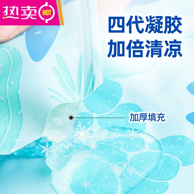FENGHOU宠物冰垫冰窝加大降温冰丝猫狗坐垫水床凉垫凝胶夏天制冷汽车耐抓