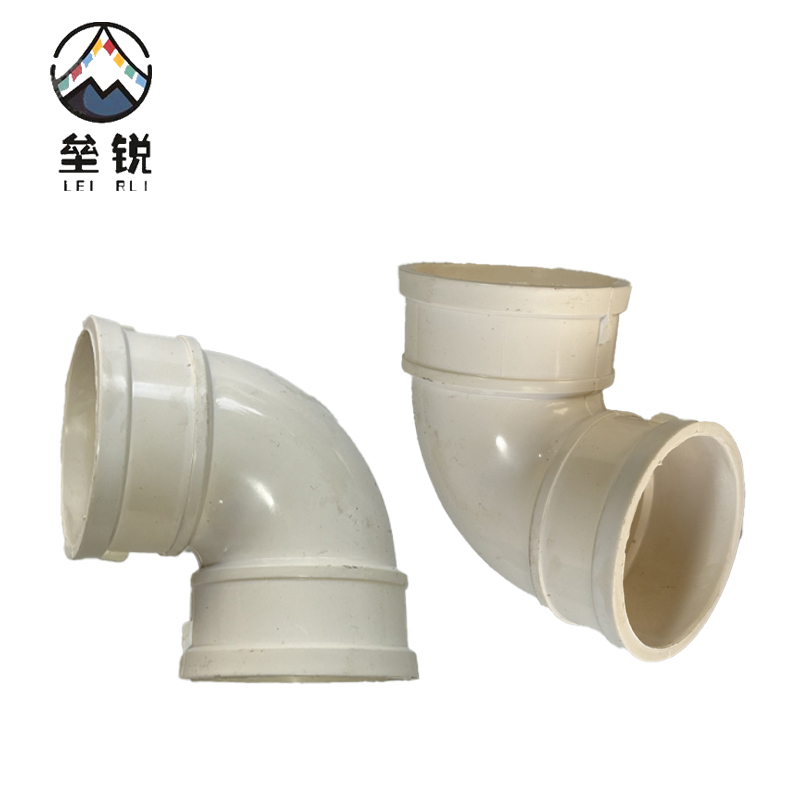 垒锐PVC弯头 160 个高清大图