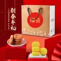 香甜可口、层次分明、松软脆酥