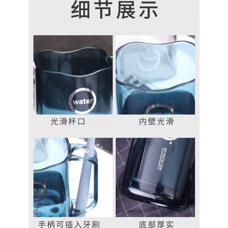 简约牙杯带柄刷牙杯家用牙刷杯漱口杯情侣洗漱杯子茶水杯牙桶牙缸 三维工匠 酒红色带柄透明1个高清大图