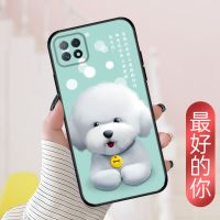 OPPOA72手机壳A56女款A53硅胶A32磨砂A11全包A9软壳A8超薄A92防摔 MM-最好的你-E380 A72