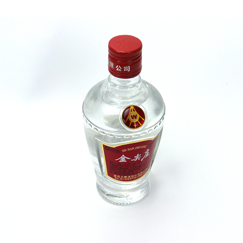 五粮液金尖庄小酒52度100ml*2瓶浓香型白酒小酒