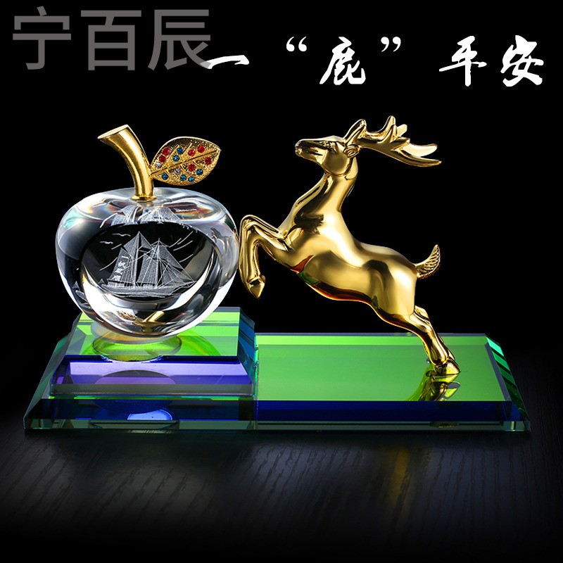 平安符小汽车内饰品时尚汽车香水摆件车用一鹿平安香水座一路平安