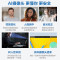 华硕无畏16 二代酷睿Ultra9 2.5K 144Hz亮彩高刷高性能AI轻薄笔记本电脑(285H 16G 1T)银色