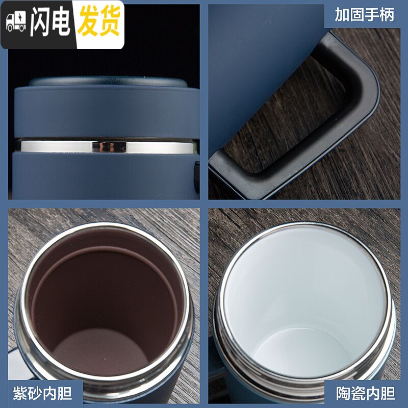 三维工匠紫砂杯男女家用商务带把手柄陶瓷内胆泡茶杯子保温杯定制刻字 深邃黑-紫砂内胆无滤网400[礼盒装]高清大图