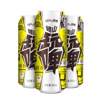 青岛啤酒 崂山白啤玩啤8度500ml*12罐