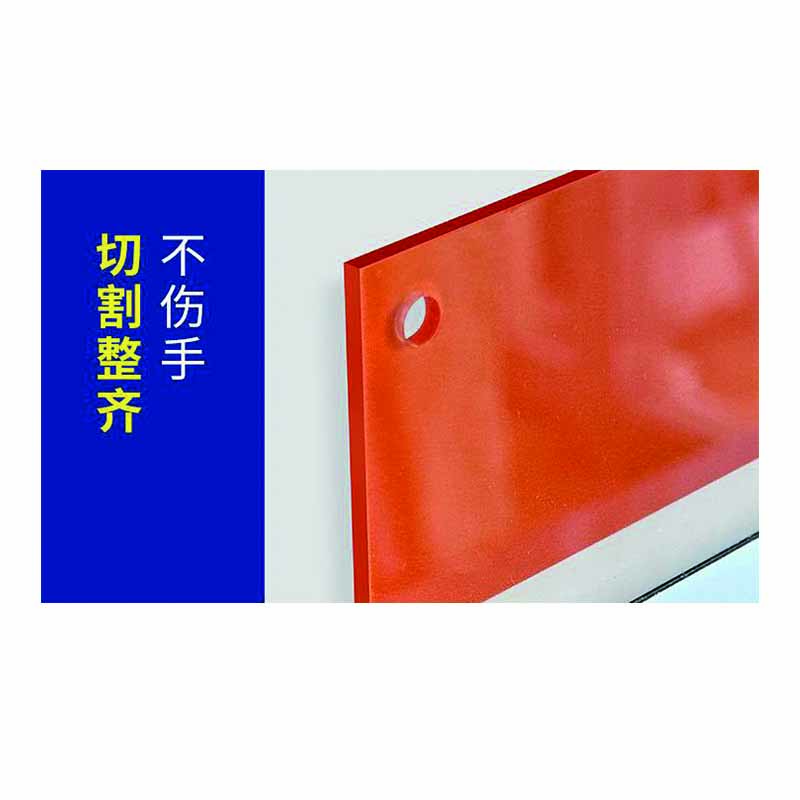 宣传公告通知栏 60*90cm高清大图