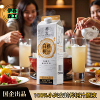 桦雪100%白桦树原汁1L小兴安岭桦树原液植物饮料