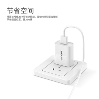 昂达（ONDA） 3C认证充电器 2A苹果充电套装 micro usb数据线 充电头套装