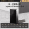 康宝(Canbo)消毒柜家用不锈钢小型立式 高温厨房餐具母婴儿奶瓶茶杯筷子烘干台式双门四层消毒碗柜 140L [大屏系列