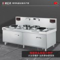 SOR松润 电磁灶 SCT-N130A 电磁双头双尾小炒炉 12KW*2 2米 Φ400