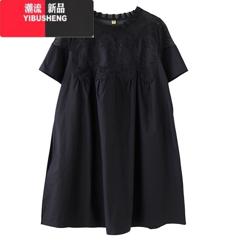 YIBUSHENG大码女装韩版蕾丝拼接网纱连衣裙春新款胖mm纯色显瘦短袖中长裙图片