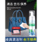 品皮具沙发清洁剂皮革护理液洗真皮包包去污清洗家用保养