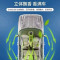 苏宁宜品太阳能悬浮双环旋转香薰专利乐趣清新空气检测标准孕妇儿童可用太阳能旋转摆件