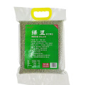 皖恒丰真空精选绿豆2500g一袋