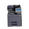 京瓷 (Kyocera) TASKalfa 4012i A3黑白多功能数码复合机 40页/分 双面输稿器 双纸盒有线网络