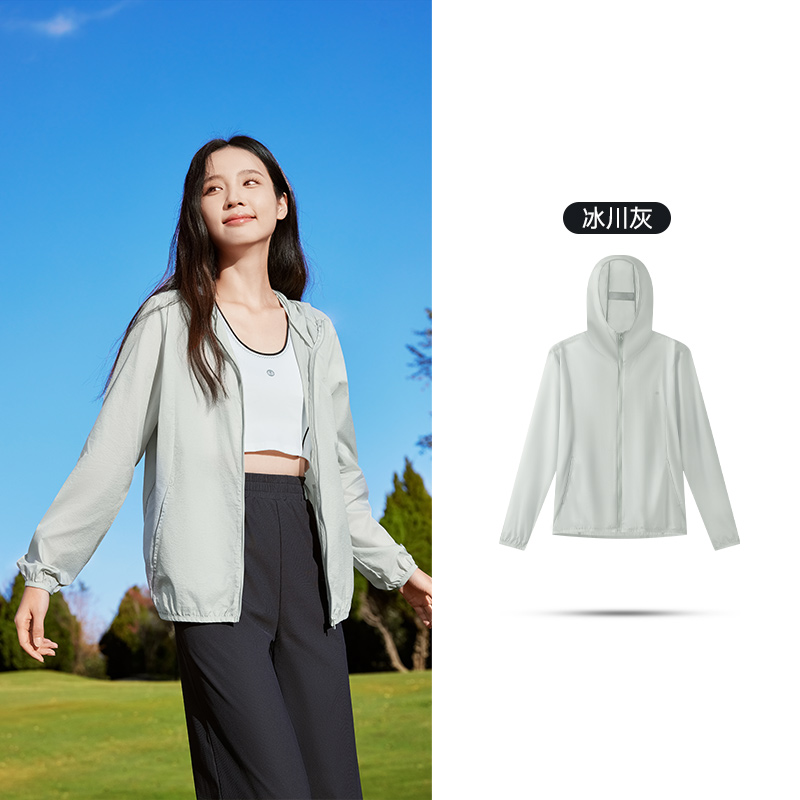 小树荫丨361°防晒衣女薄款冰丝遮热防紫外线运动外套防晒服 冰川灰 L