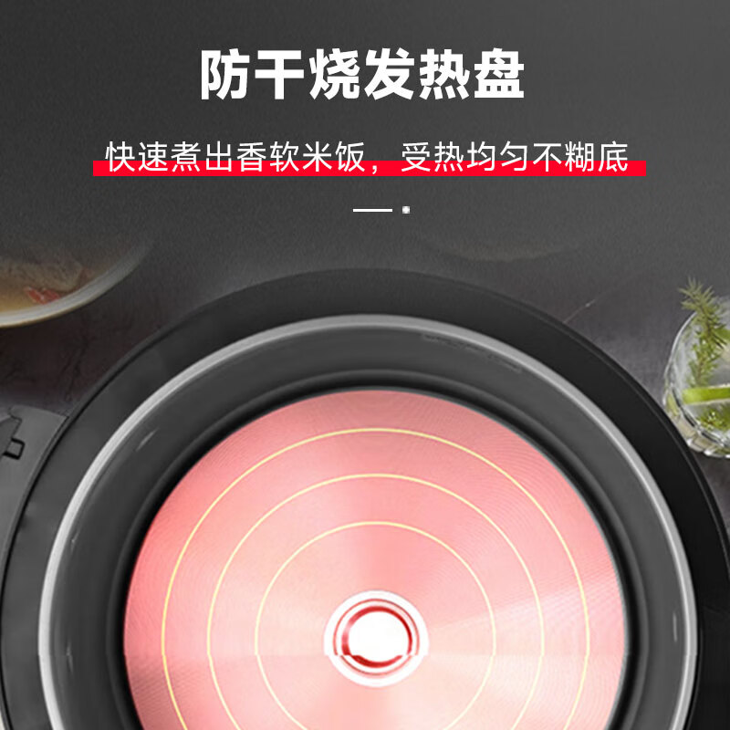 SOR松润 智能款西施煲13L GCE-Q4602A (单位:台)高清大图