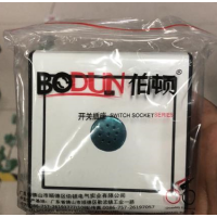 CCSM 伯顿 开关插座 声控开关(起订量10个)