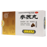 同仁堂参苏丸6g*6袋益气解表疏风散寒祛痰止咳感冒发热头痛鼻塞