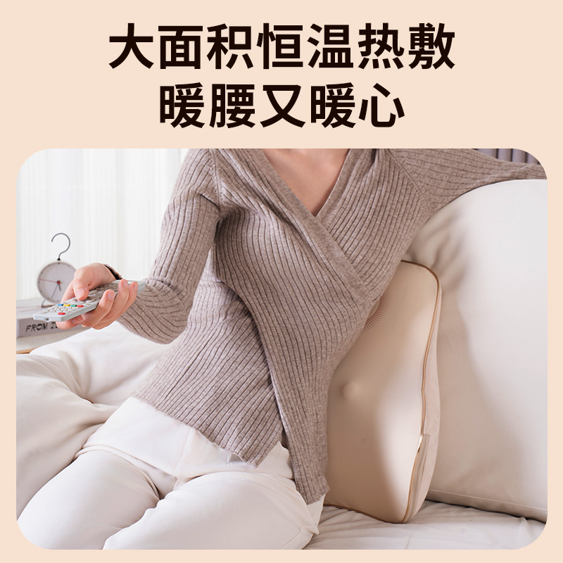 wayourcare安又可 腰部按摩仪 YK-5高清大图