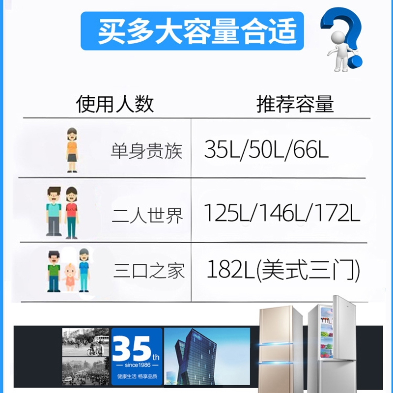 奥克斯(AUX)冰箱 多开门家用大容量冷藏冷冻中门软冷冻小电冰箱 节能低噪宿舍租房省电冰箱_金色BCD50K128L