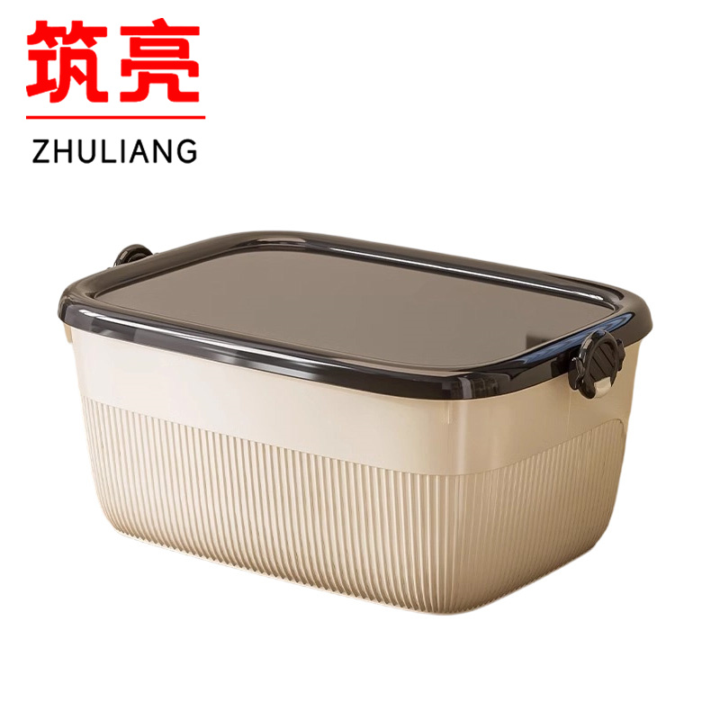 筑亮 收纳盒 W005 个高清大图