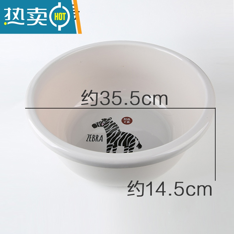 敬平大号塑料盆子儿童婴儿洗脸盆子宿舍用学生加厚脸盆家用小号洗衣盆 灰色中号