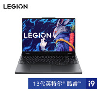 联想(Lenovo)拯救者Y9000P专业版 16英寸电竞游戏本笔记本电脑[i9-13900HX 32G 1TB RTX4080-12G ]