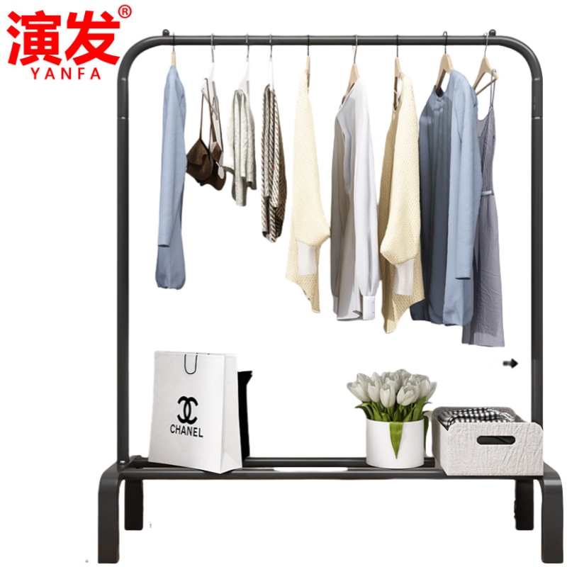 演发 简易晾衣架125cm个