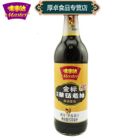 味事达（Master）金标菇老抽500ml瓶装酱油调料