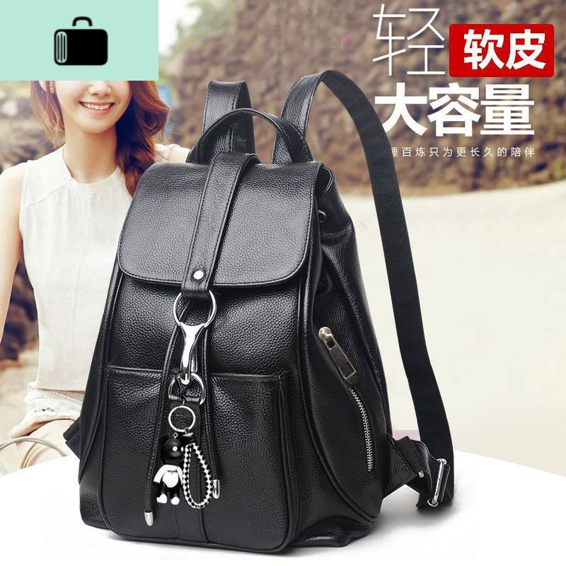 软皮双肩包女韩版2020新款潮百搭大容量pu防盗背包软皮休闲女包NEW LAKE