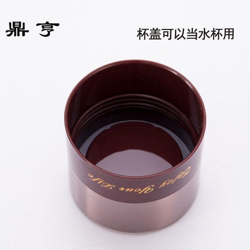 鼎亨陶瓷保温杯真空骨瓷内胆水杯男女商务办公泡茶杯送礼杯泡茶水