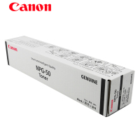 佳能(Canon) NPG-50原装碳粉 墨粉盒 适用iR2535/iR2545复印机