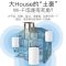 华为（HUAWEI）路由器 Q2 Pro子母路由器千兆网口光纤穿墙王双频wifi智能无线路由器