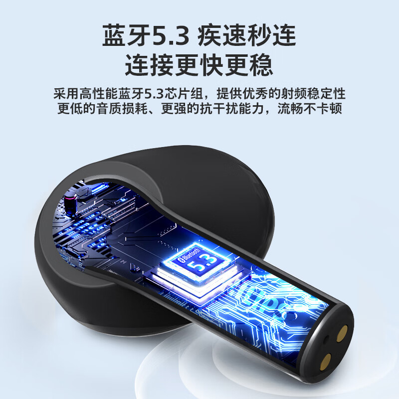 飞利浦(PHILIPS)真无线蓝牙耳机双麦AI通话降噪运动耳机苹果华为小米安卓手机通用TAT2138粉色