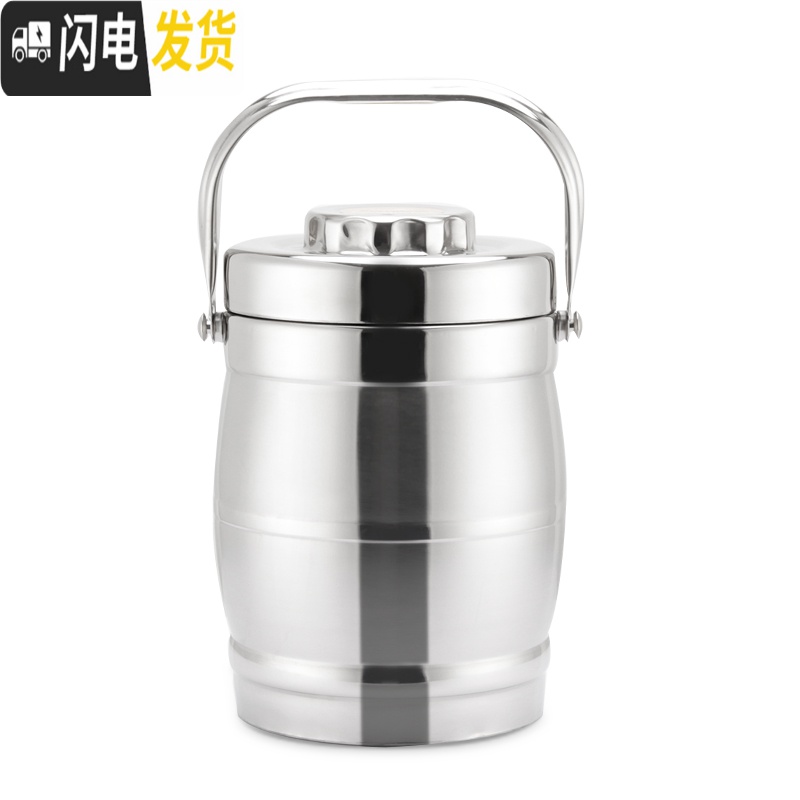 三维工匠保温饭盒 304不锈钢三层便当盒学生超长保温桶家用大容量多层提锅 304四层饭盒酒红色[送筷子勺子+保温袋]高清大图