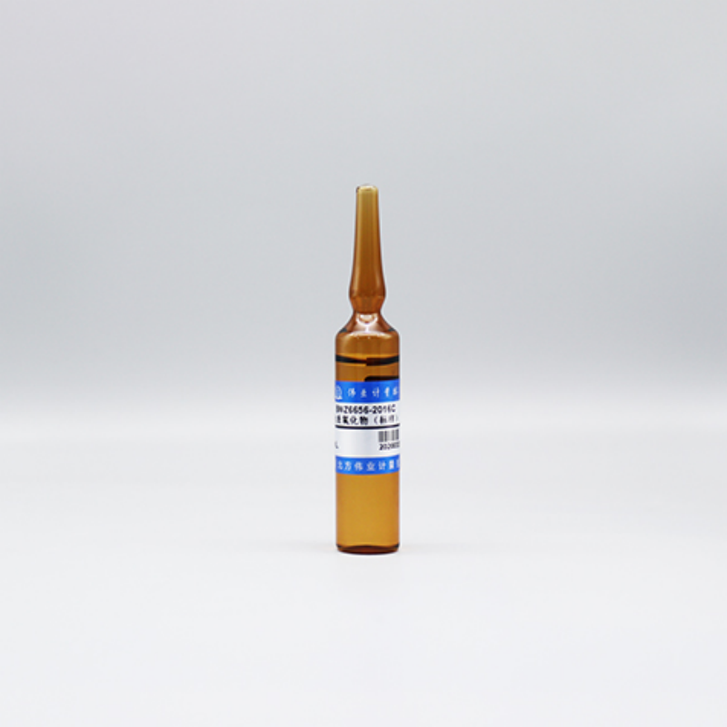 伟业计量,二硫化碳中正庚烷溶液标准物质,BWQ8797-2016,1瓶