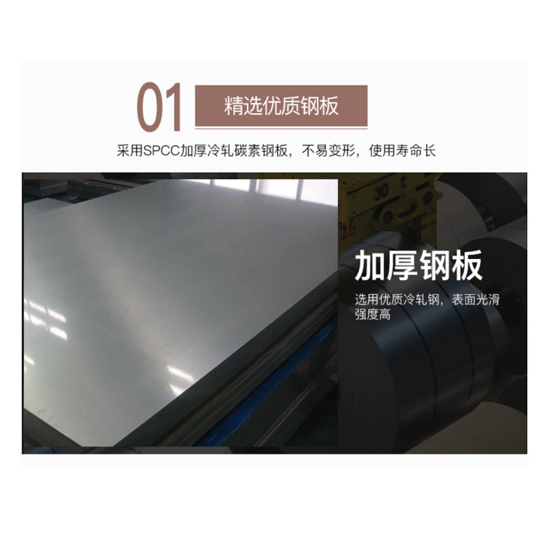 国云家居条码电子储物柜20门GY069