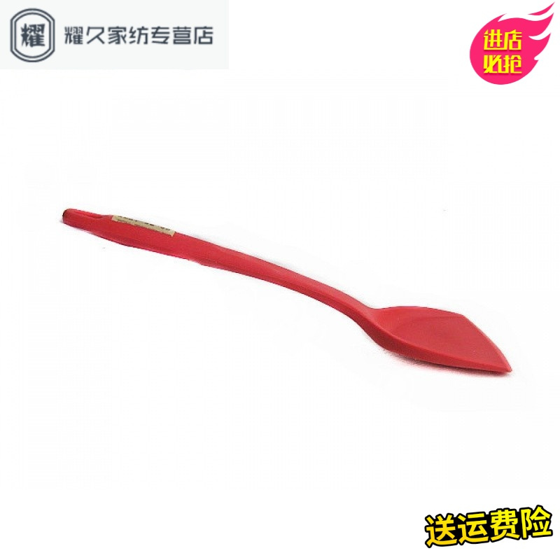 永德吉婴儿奶嘴级食品硅胶铲德国品质硅胶锅铲子耐高温不粘锅铲