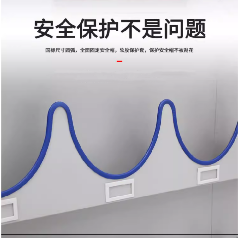 锁匠展示架高清大图