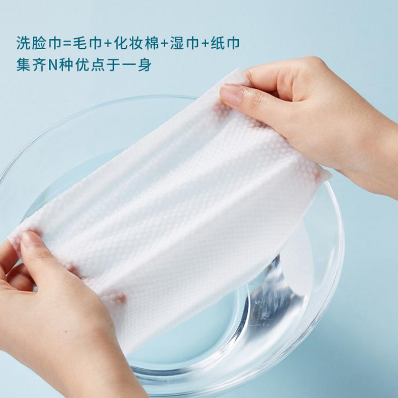 东纺拾光 DF1003 20*20cm 轻奢加厚亲肤悬挂式洁面柔巾 1片/包 200片/提(计价单位:提)绿色高清大图