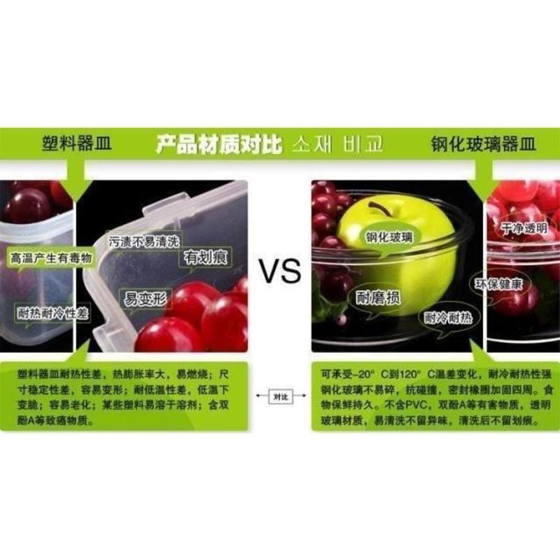 桔色 三光云彩卡通杯子 PC318/450ML 带绳子乐扣玻璃lock