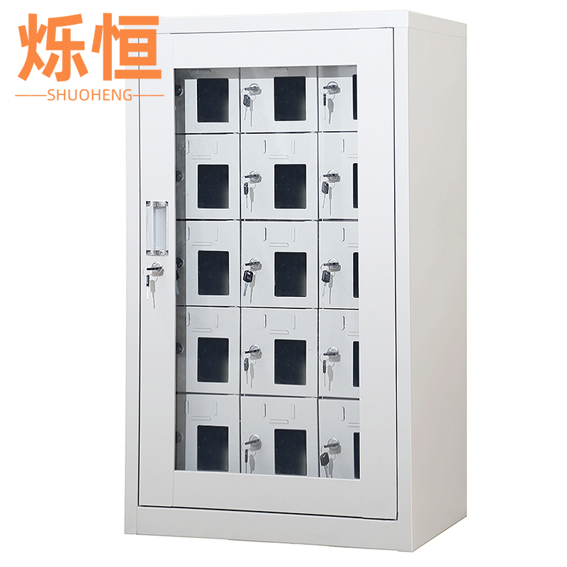 烁恒手机充电柜15门台高清大图