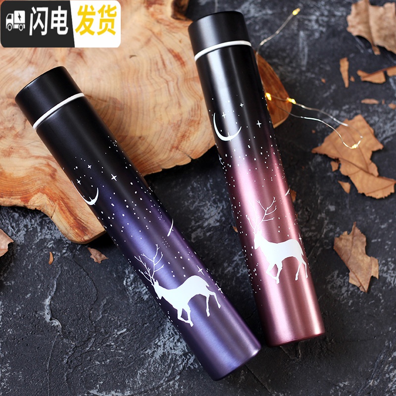 三维工匠创意潮流细长保温杯女士学生时尚小巧森系水杯便携男个性ins杯子 横版英文红色高清大图