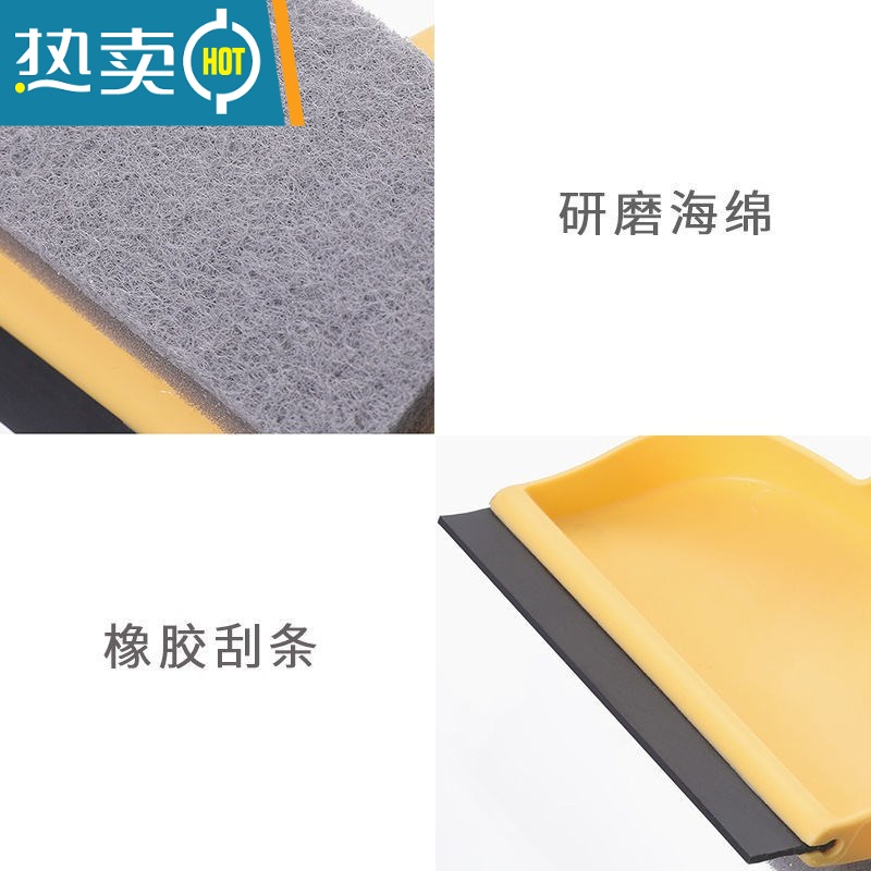 敬平卫生间墙面清洁刷浴室瓷砖刷子刮刷两用擦窗户玻璃镜子刮水器 2*升级刮洗刷(黄色)擦玻璃器高清大图
