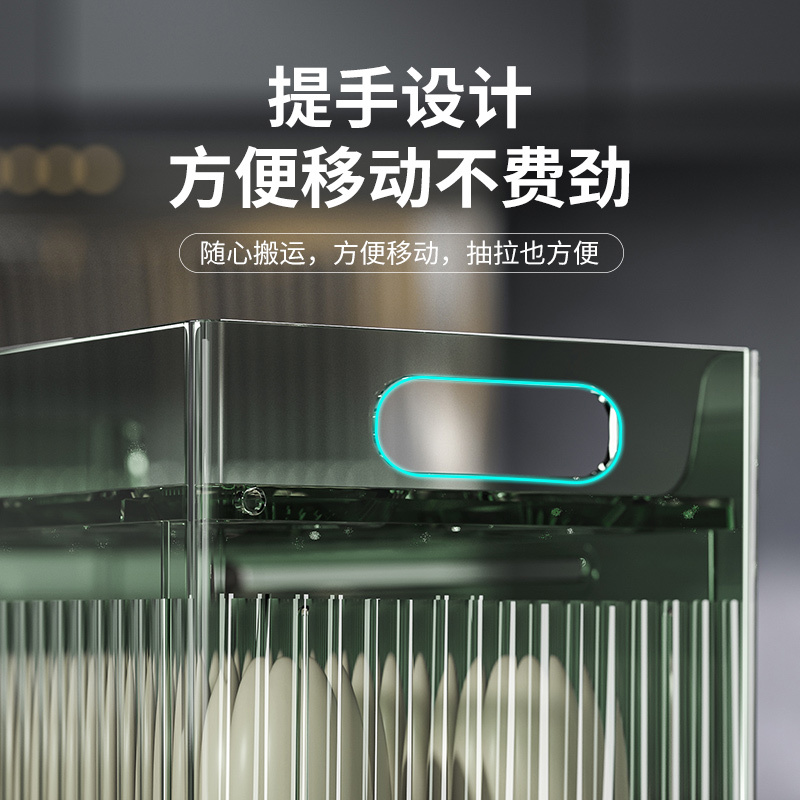 JEKO&JEKO 鸡蛋收纳盒冰箱侧门专用食品级保鲜盒整理翻转鸡蛋托厨房
